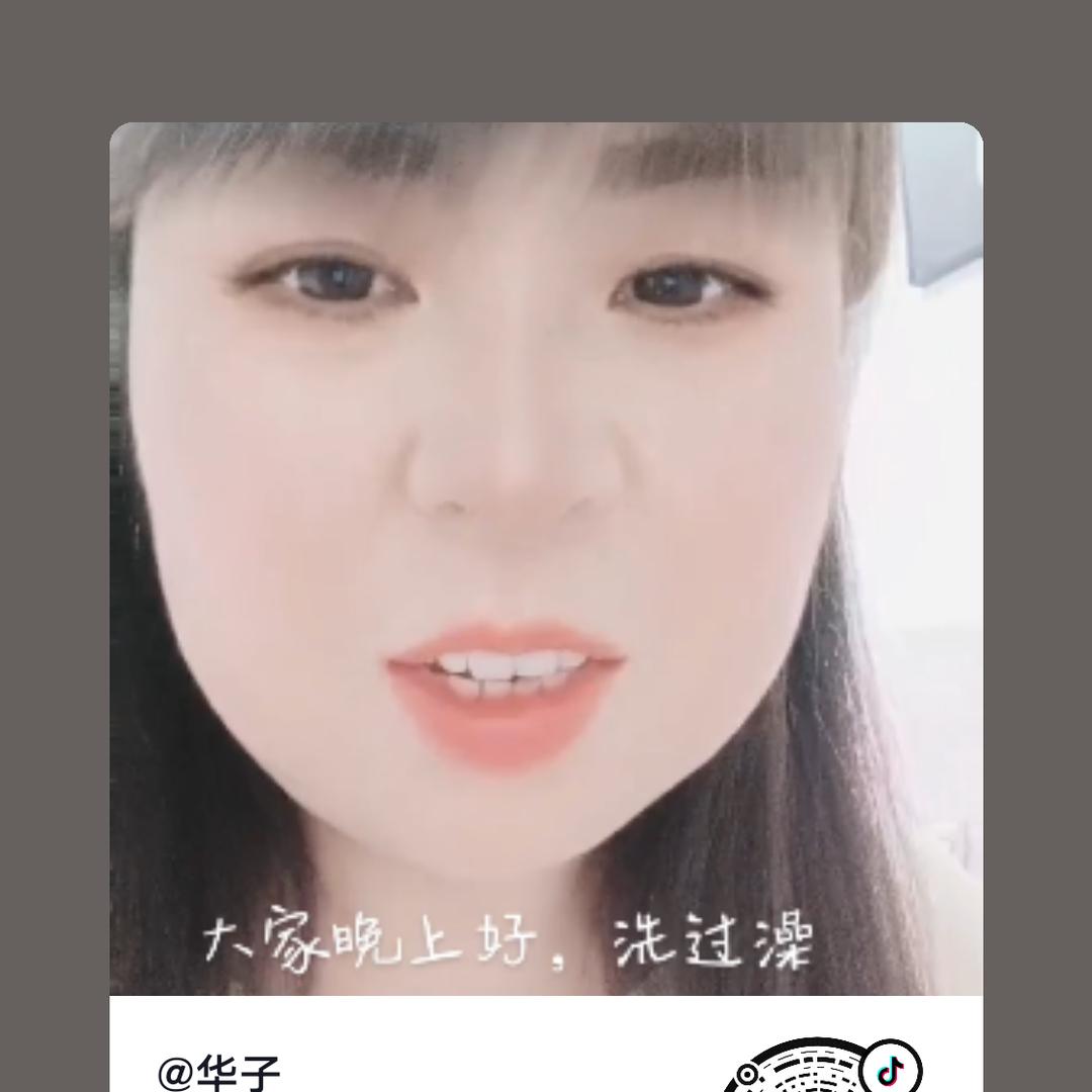 ✔月月