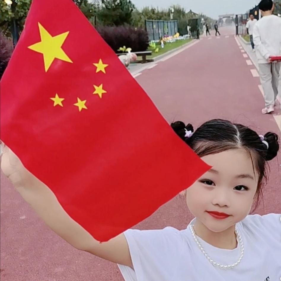 妙妙