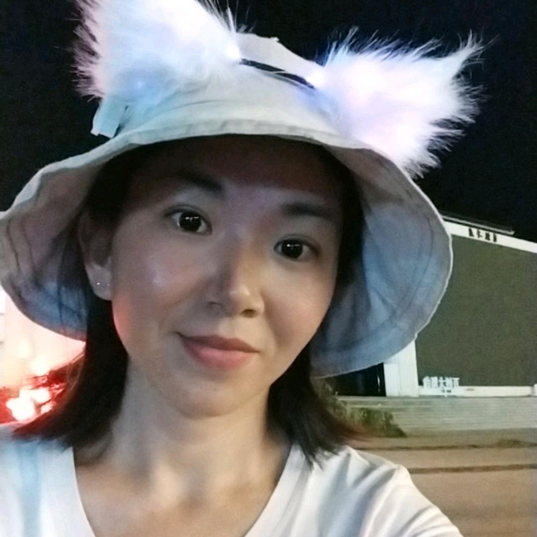 安 安