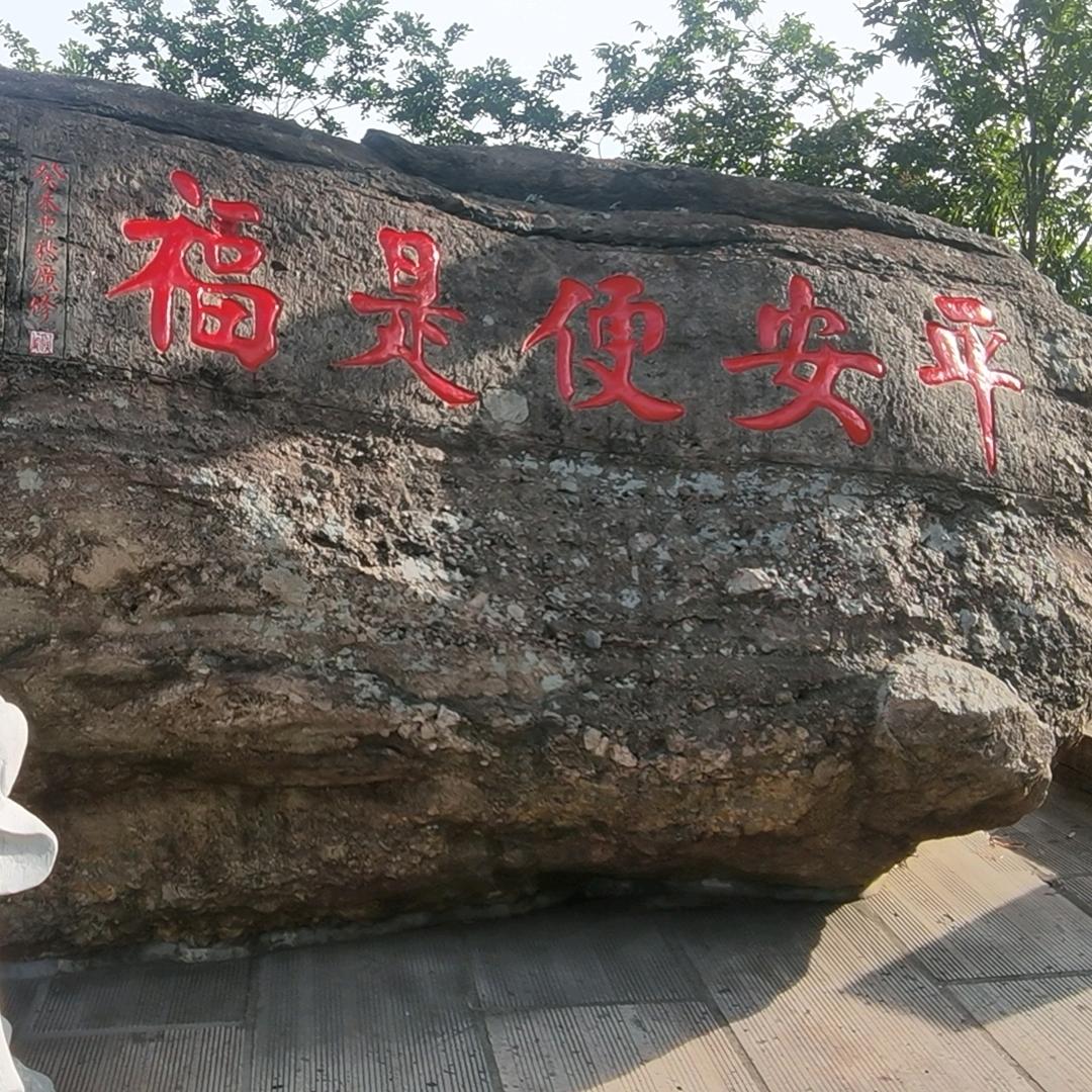 绍兴颖颖装饰工程有限公司
