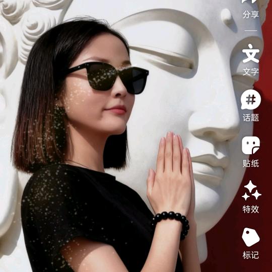 金金