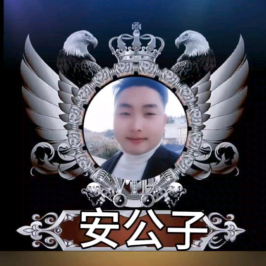 我们一起努力