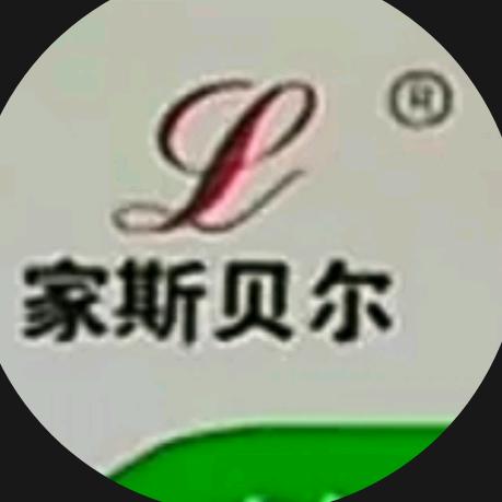 晋州家斯贝尔滤材厂