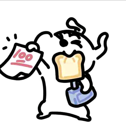 句宜