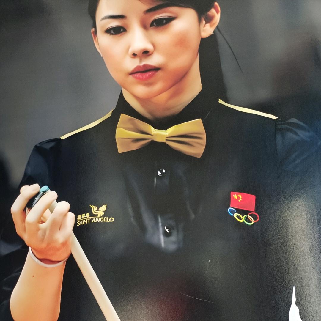 义乌市阿宝台球室（个体工商户）