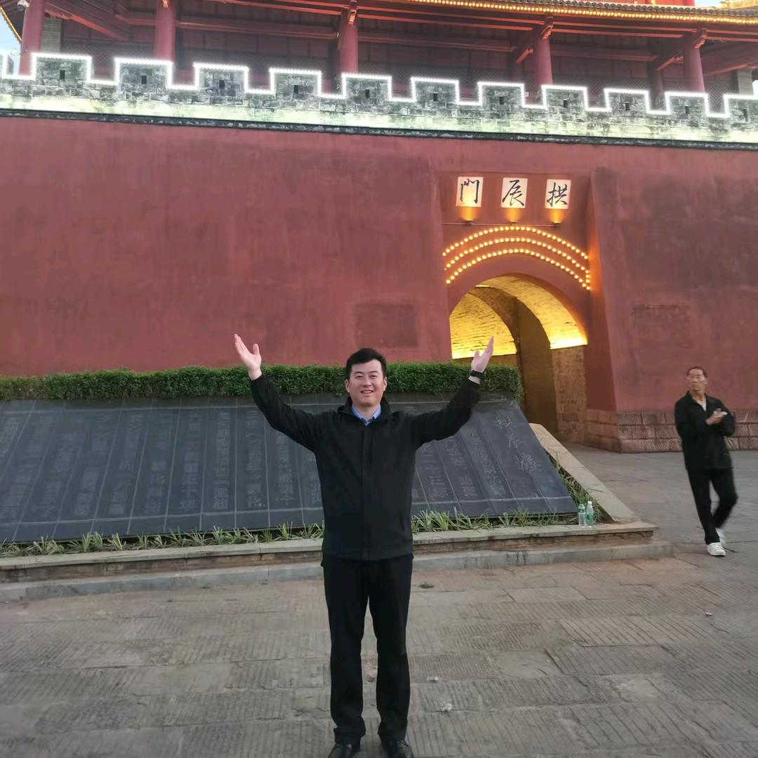 锦鲤