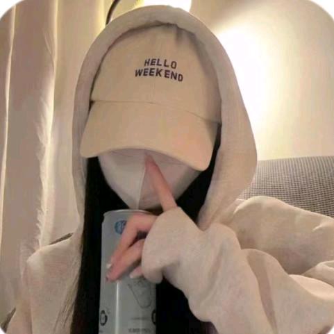 草莓🍓味的草莓