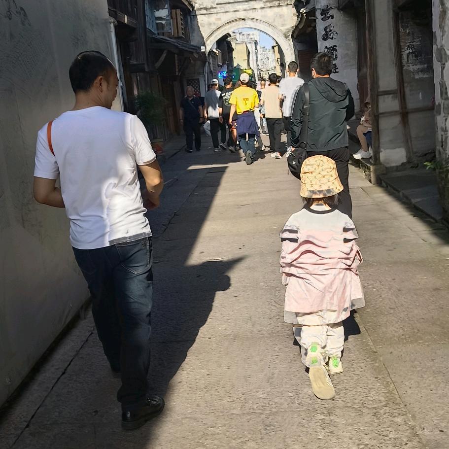 甜柠檬