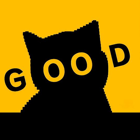 Good猫宁
