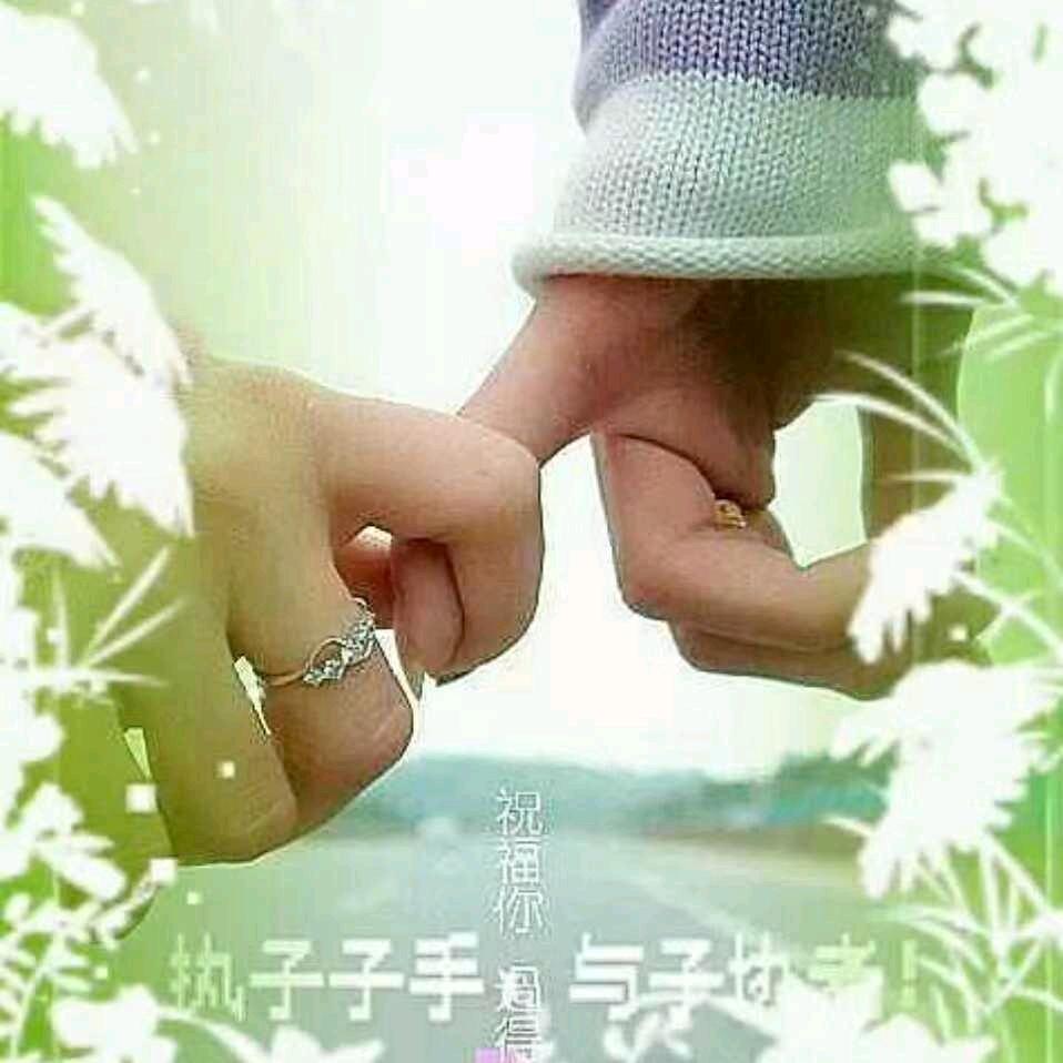 人生如梦