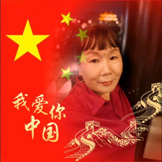 趁新顺意