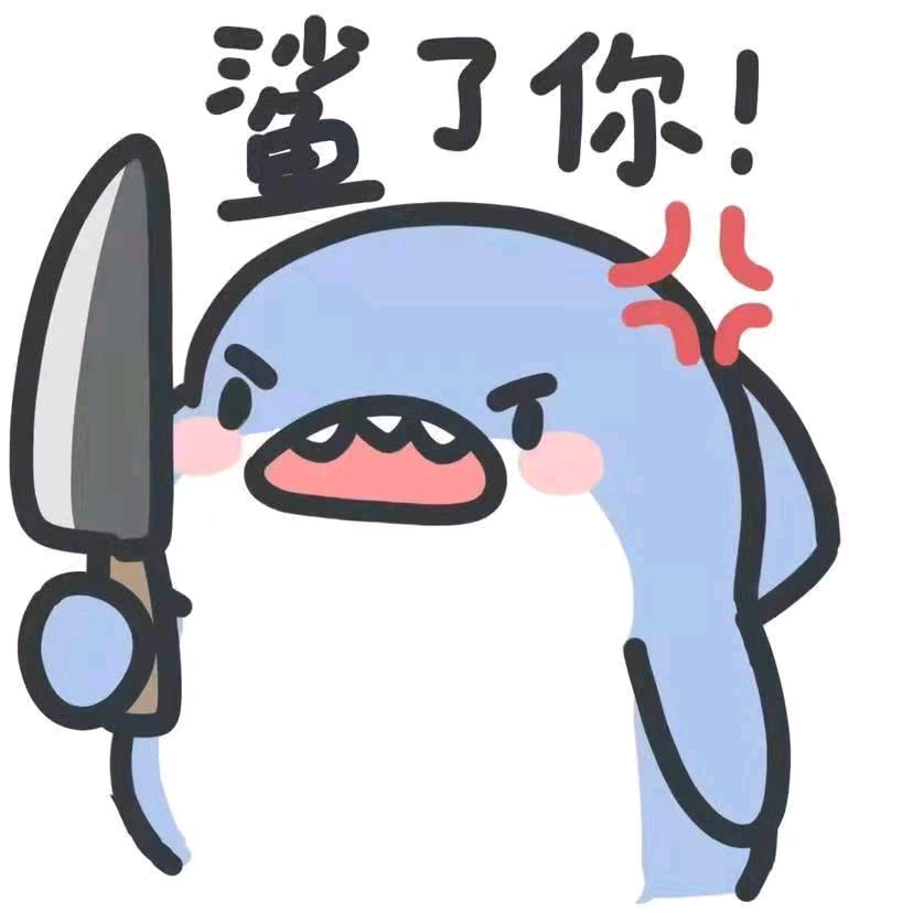 仙凡电竞考官胖虎（三角洲行动）