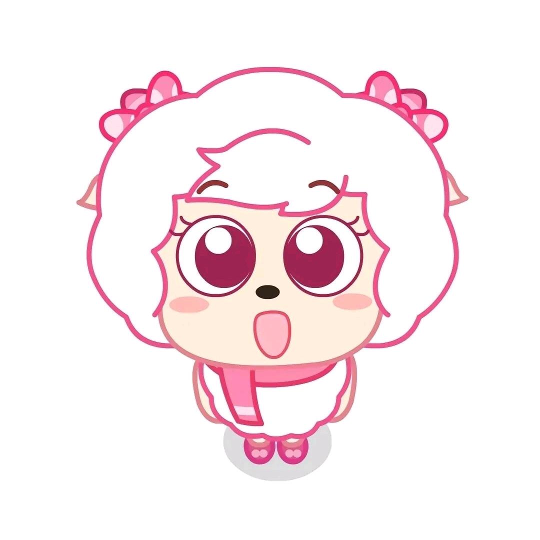 爱嚼口香糖的美羊羊