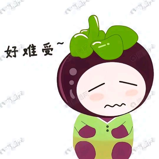 珈慧
