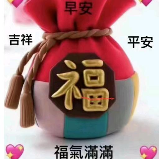 萍萍家政