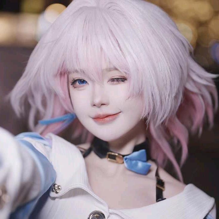 柒
