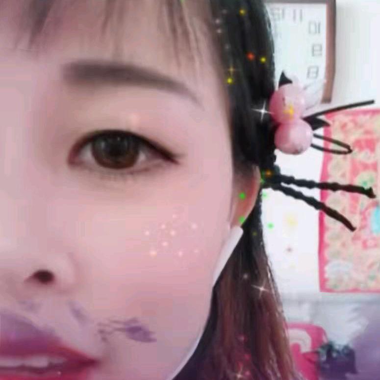 娱+习惯有你