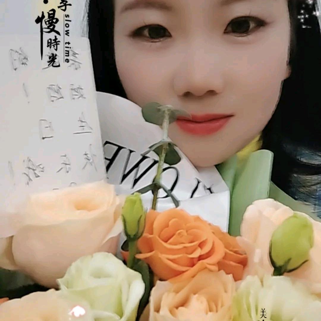 艳儿