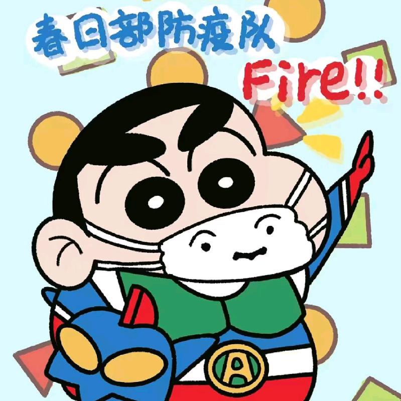 糖作棠