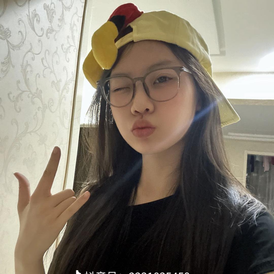 慕静榆