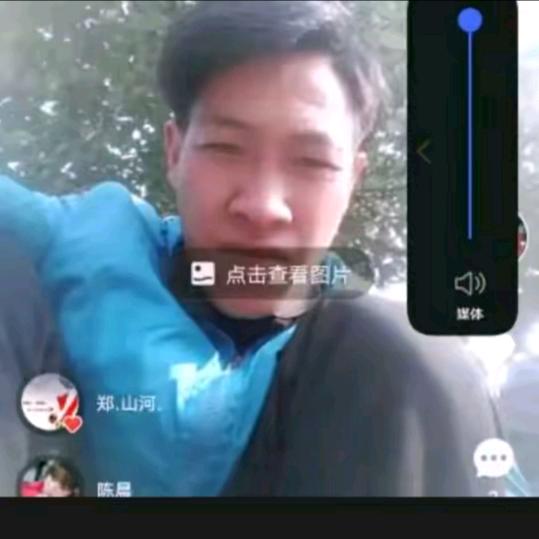 李双红