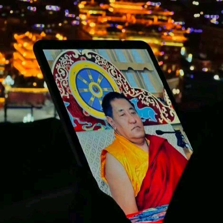 （达རེ་བ་