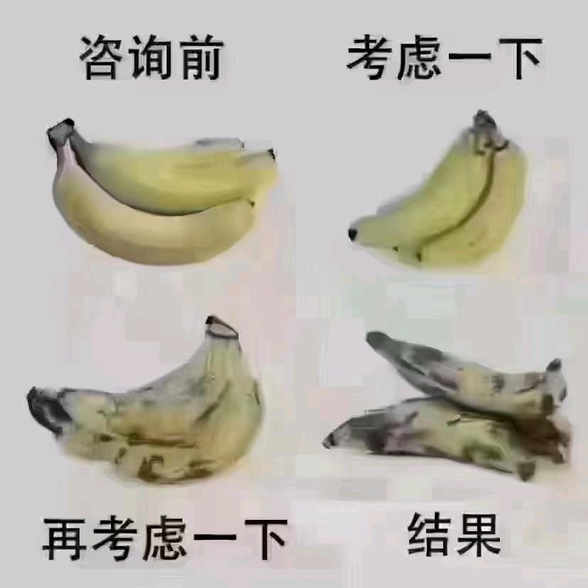 老周（高级健康管理师）