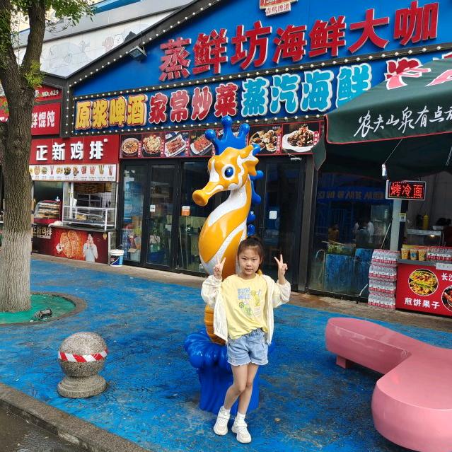 人间清醒