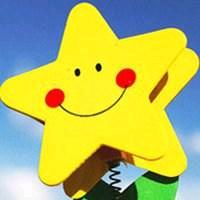 太阳