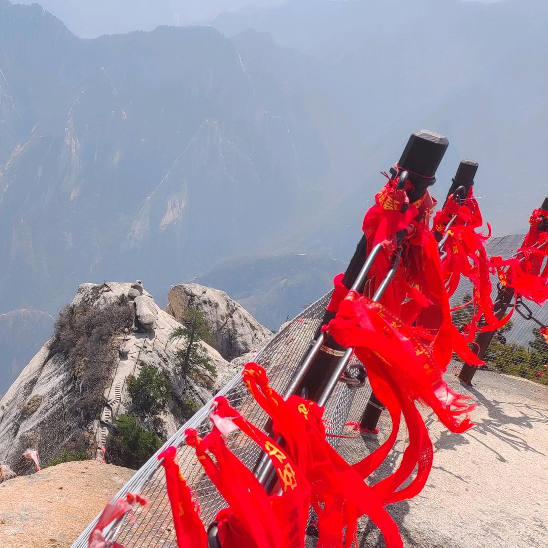 （🔥）222333💥((🔥⥎🔥)