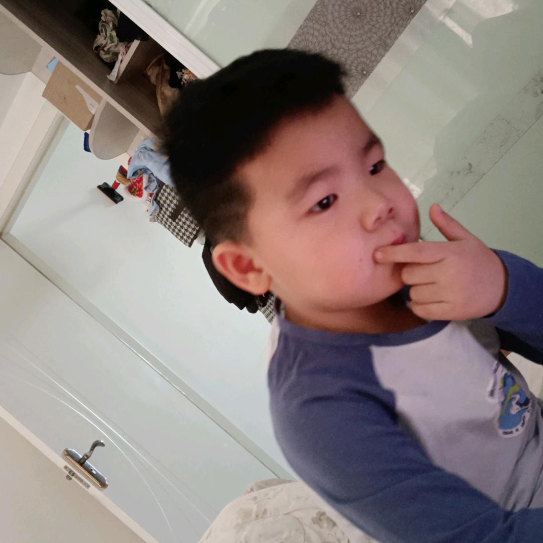 皓文爷爷