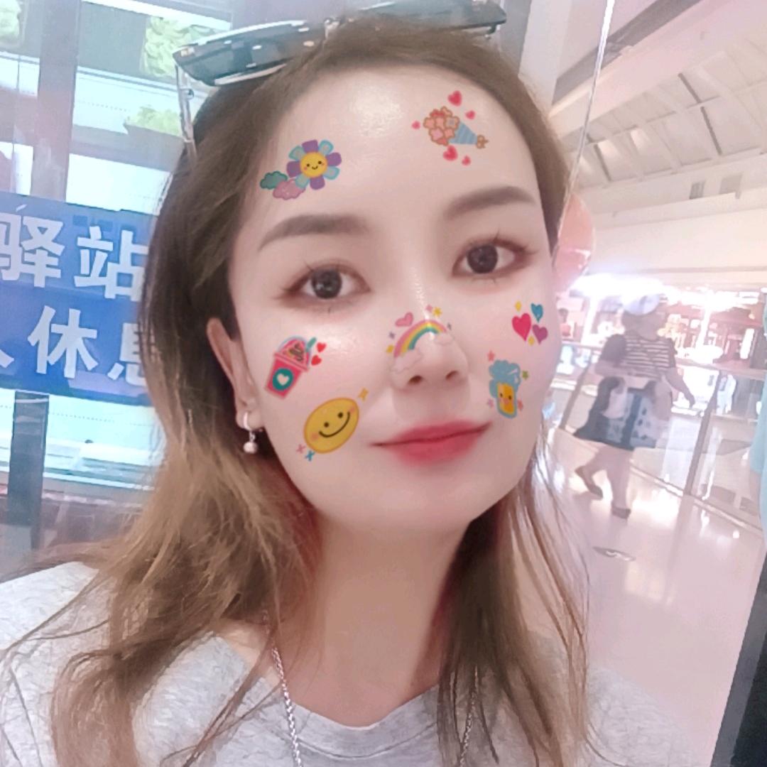 古米