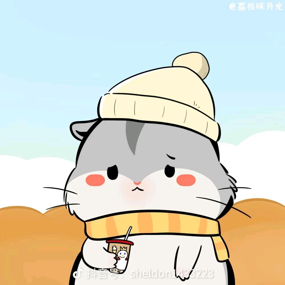 曳曳