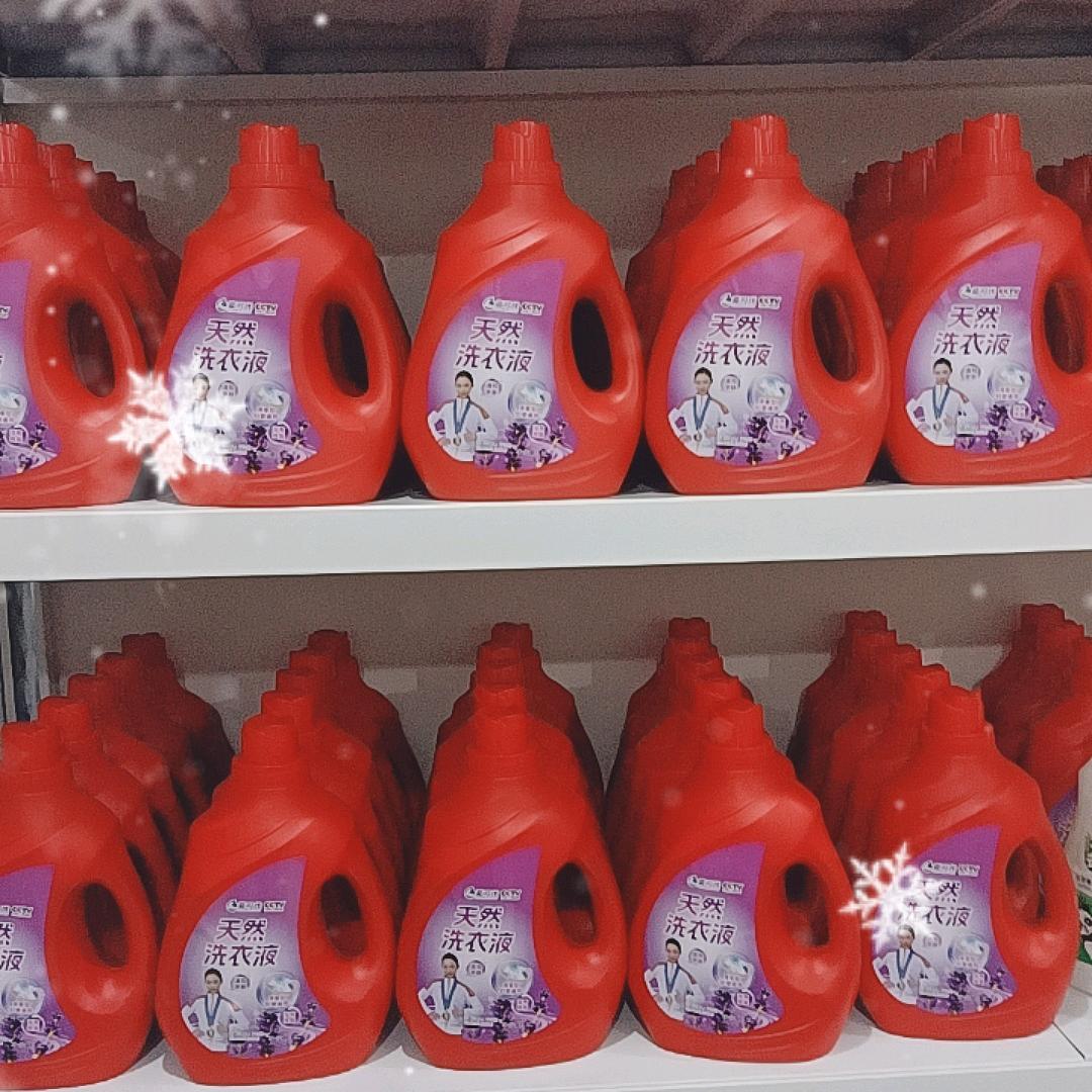 山东刘二贸易大号