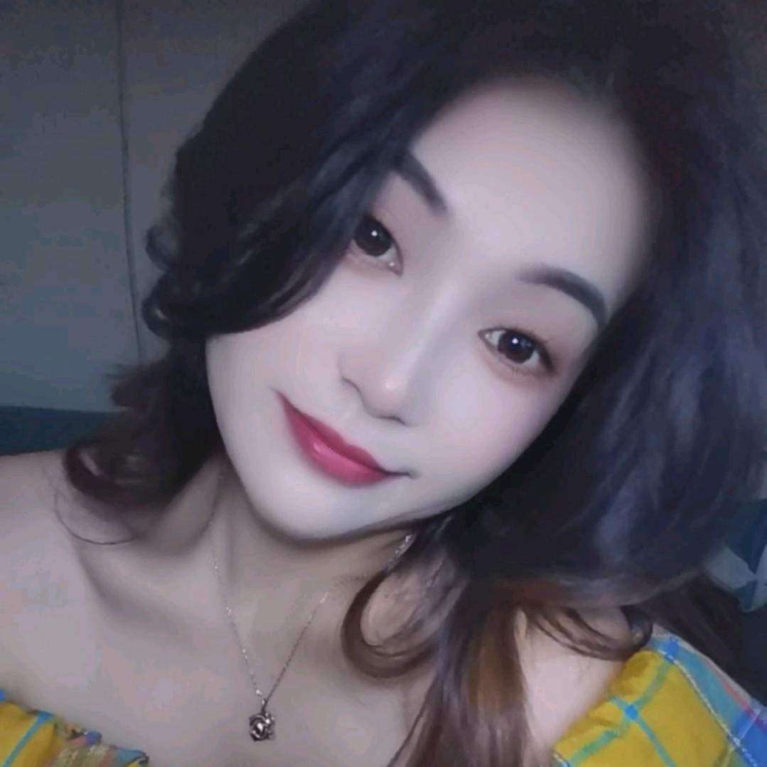 @❤️娇