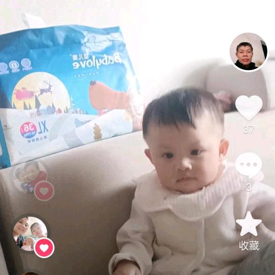 快乐每一天