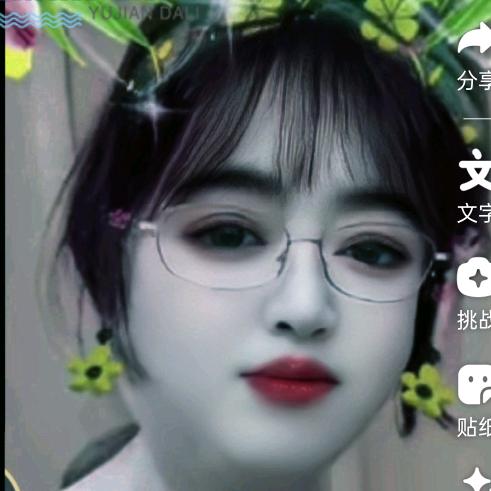 ❤️亲妹妹  ❤️