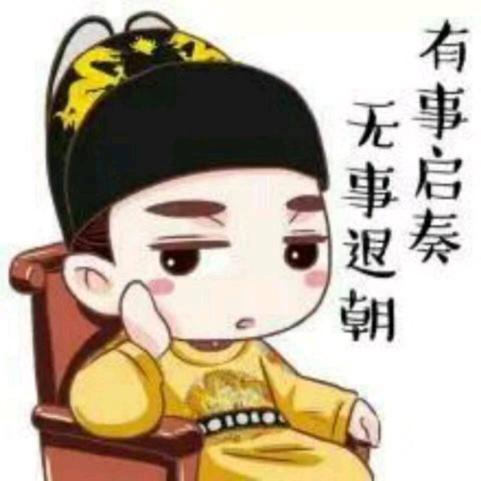 杜新峰，心所至愿必达