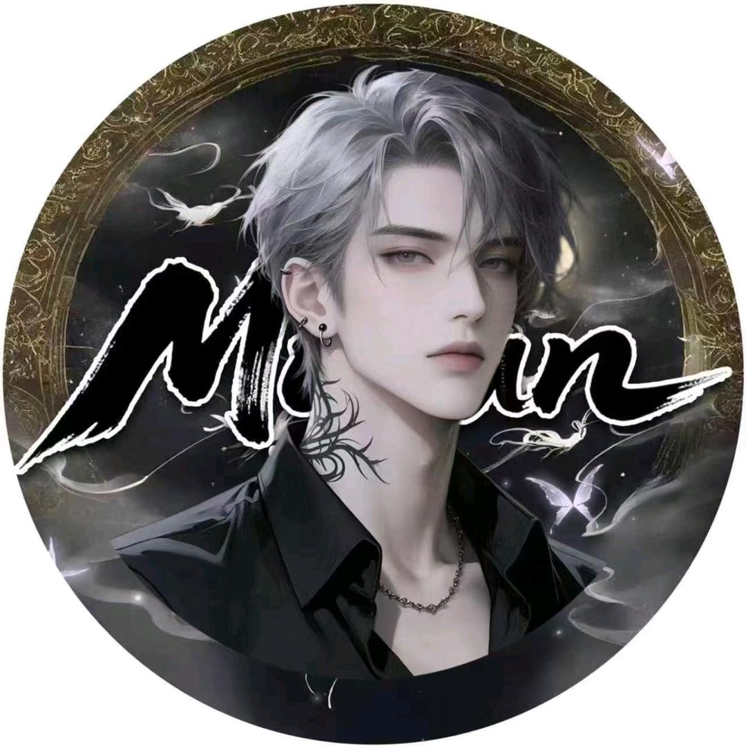 𝓜. 沐宸