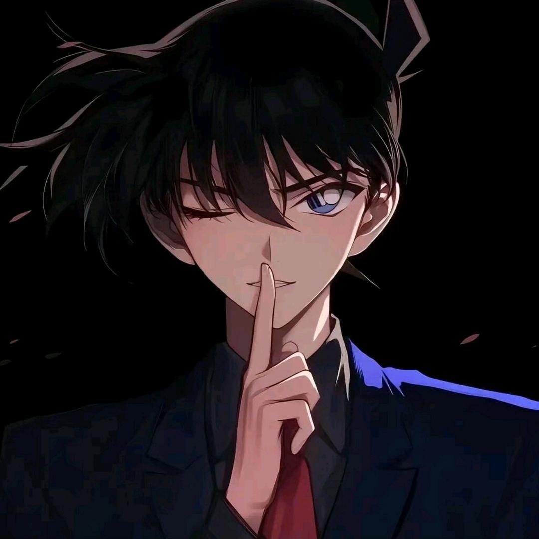 逍念