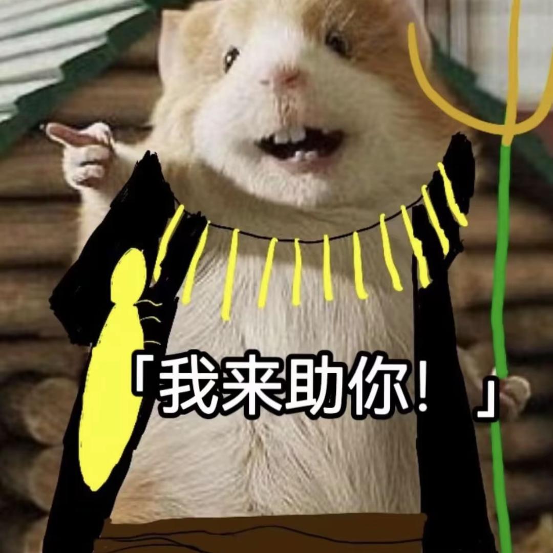 黑丝白丝不如眼神拉丝