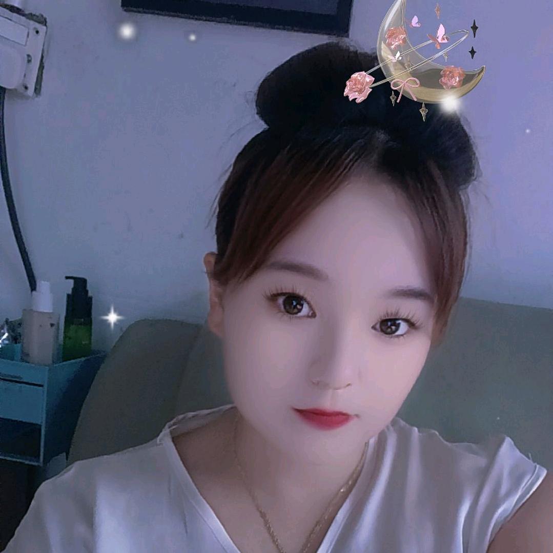 娟子，