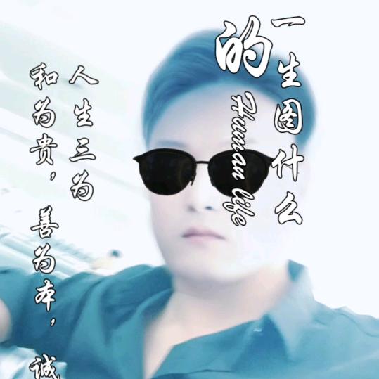 许你一世恩宠