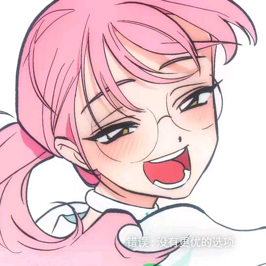 甘棠