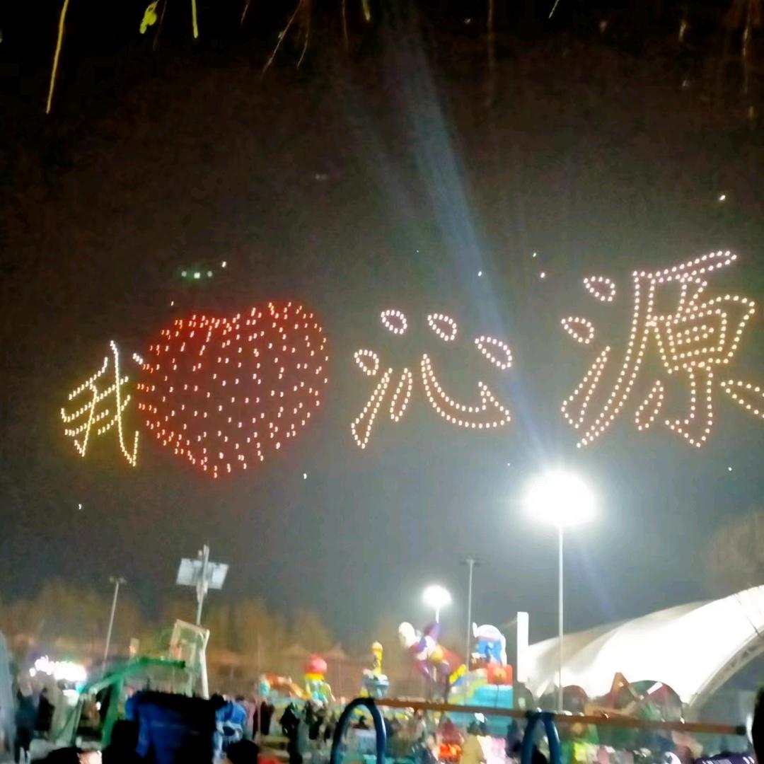 全友卫萍