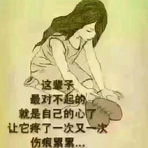 黄