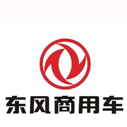 漯河东风众泰维修部