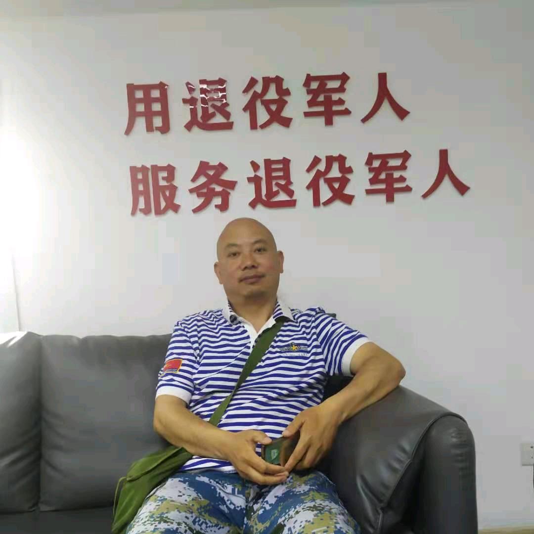 光头电台回来了
