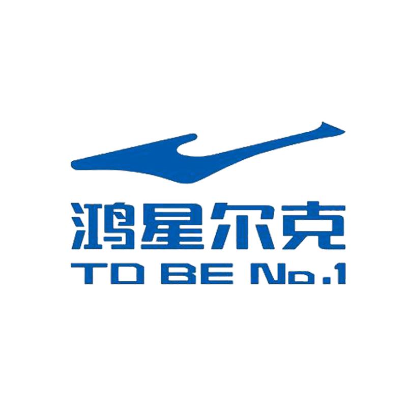 erke鸿星尔克钞坑运动专卖店