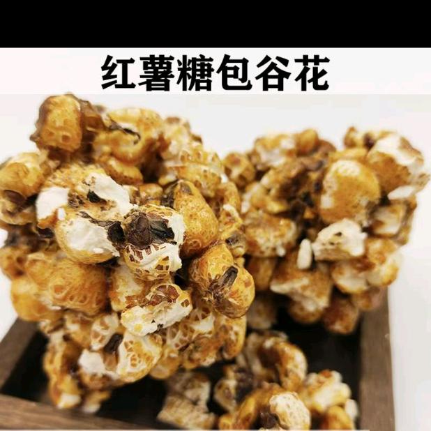 🌈好运来购物推荐🌈